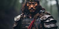 Samurai navnegenerator | Lag ditt personlige samurainavn