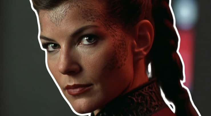 Star Trek Trill Name Generator | Discover your name now!